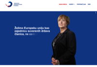 First screen capture by European Democracy Consulting's Logos Project for Croatian Conservative Party