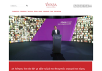 First screen capture by European Democracy Consulting's Logos Project for Syriza